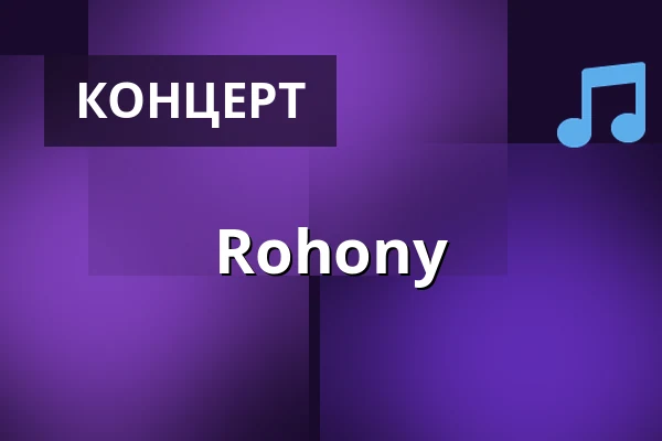 Rohony — SaSaZu Club, Прага