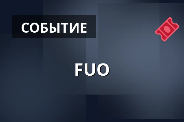FUO — Zelenáčova Šopa, Злин