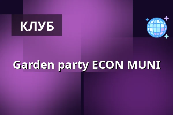 Garden party ECON MUNI — Úřad městské části Brno-střed, Брно