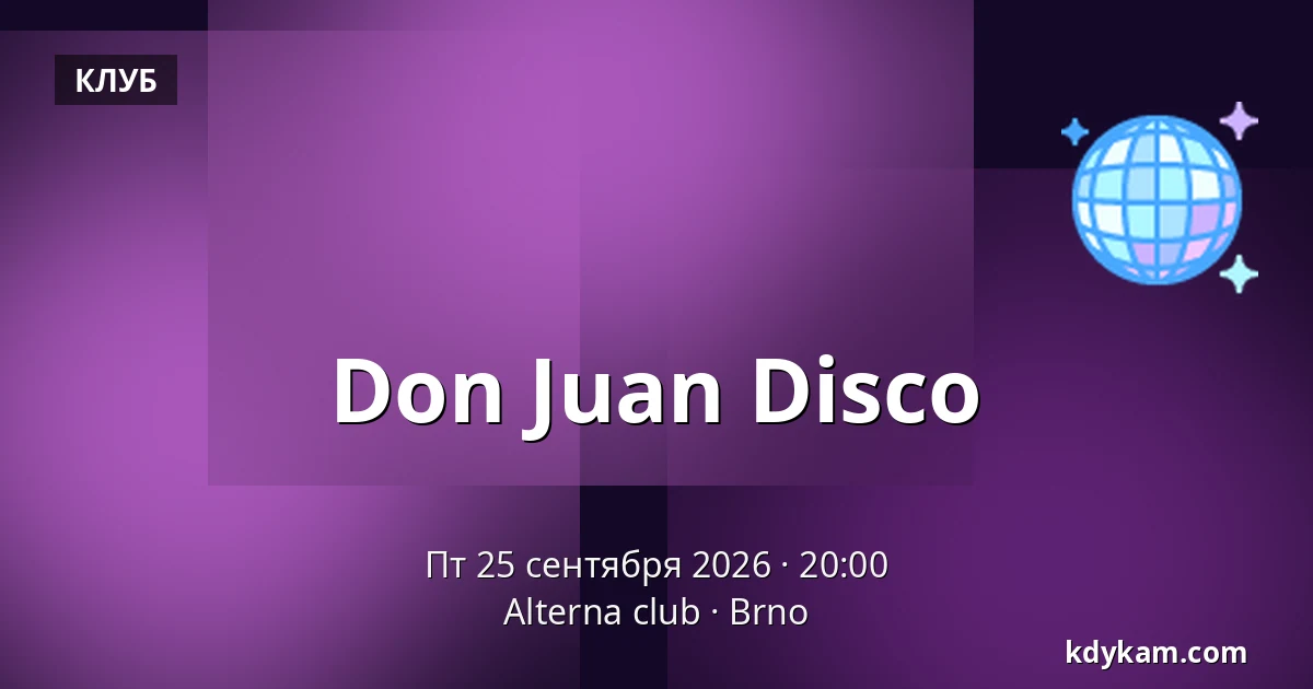 Don Juan Disco — Alterna club, Брно