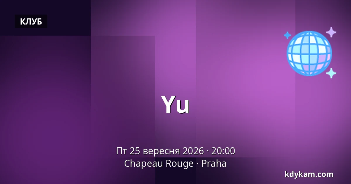 Yu — Chapeau Rouge, Прага