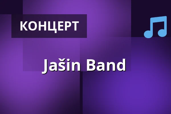 Jašin Band — m13 rock hell, Брно