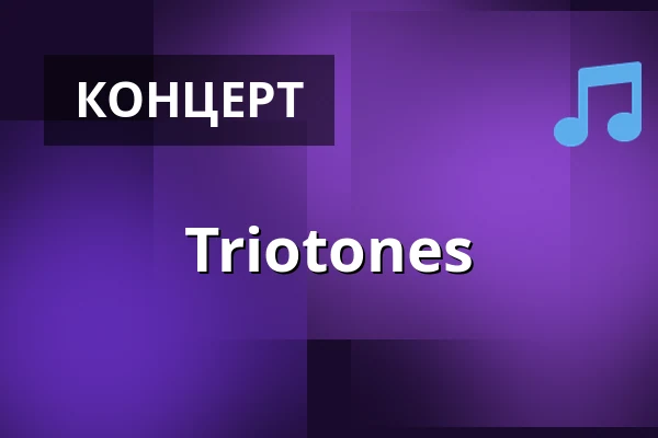 Triotones — Kulturní dům Střelnice, Врхлабі