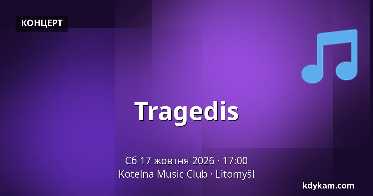 Tragedis — Kotelna Music Club, Литомишль