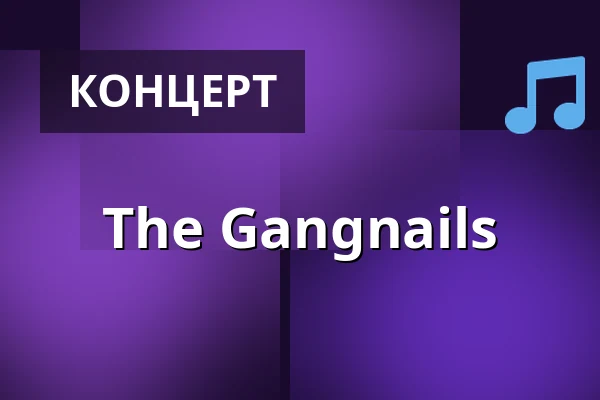 The Gangnails — Club 007, Прага
