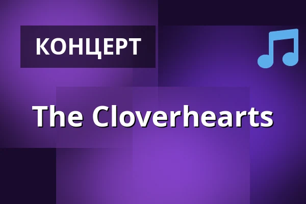 The Cloverhearts — Melodka, Брно