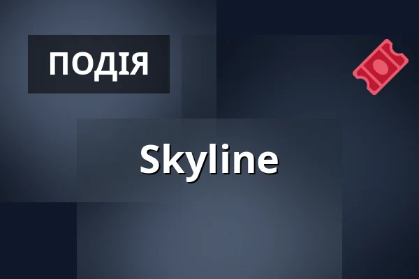 Skyline — korunní pevnůstka, Оломоуц