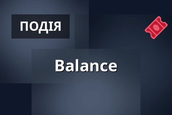 Balance — Zach's Pub, Пльзень