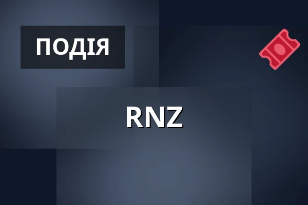 RNZ — fuchs2, Прага