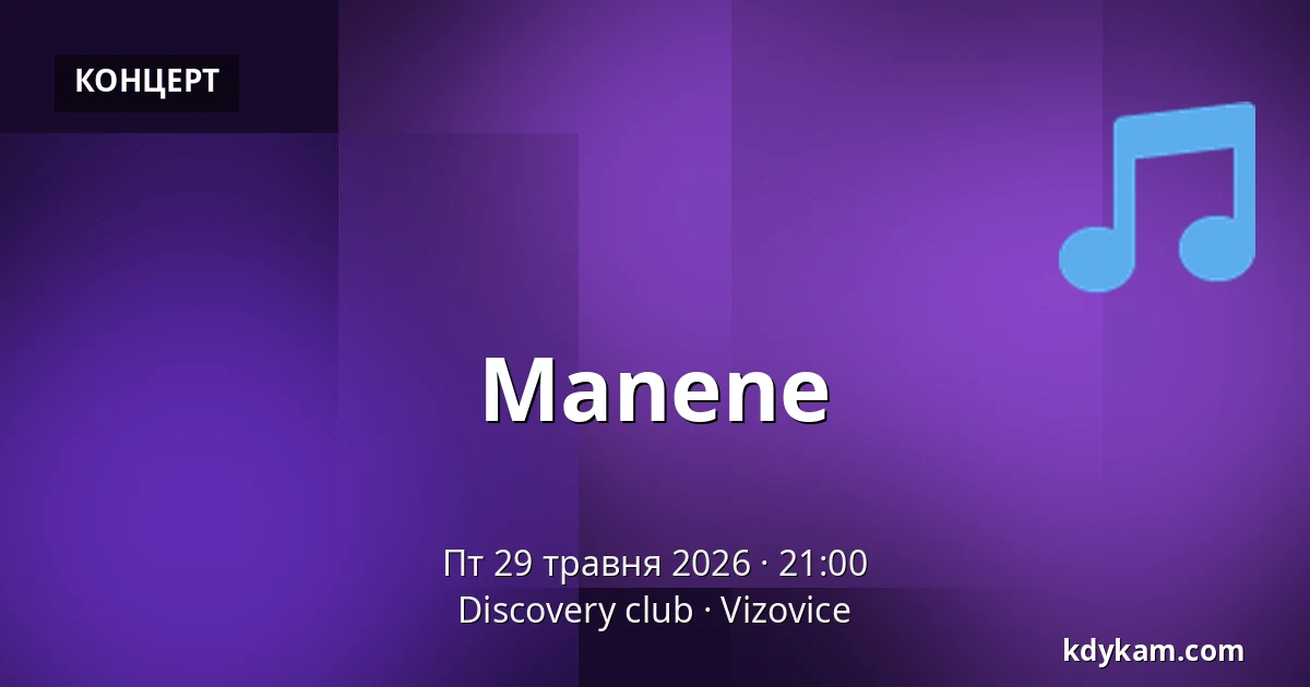 Manene — Discovery club, Vizovice