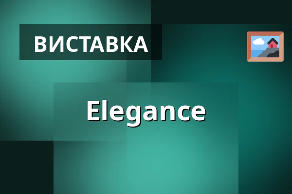 Elegance — Novoměstská radnice, p.o., Прага