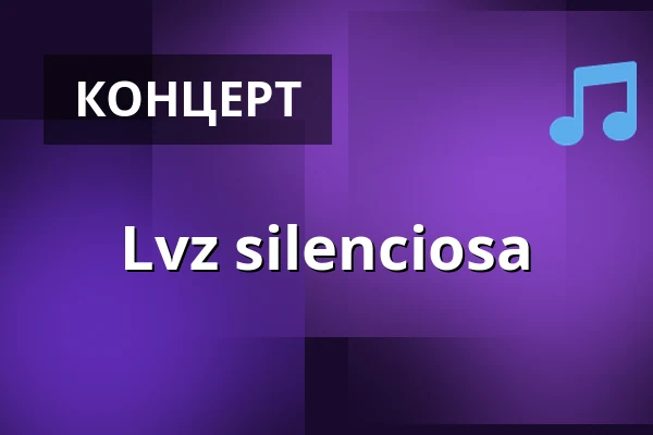 Lvz silenciosa — Klub 007 Strahov, Прага
