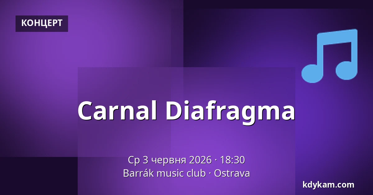 Carnal Diafragma — BARRÁK music club, Острава