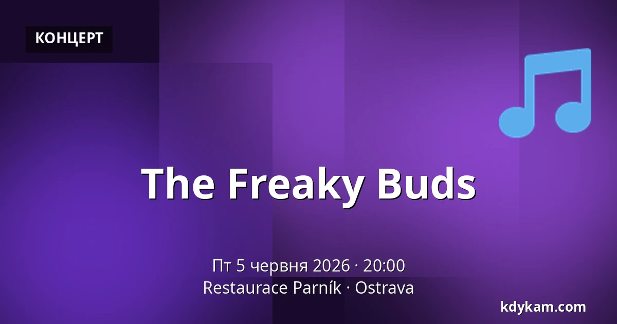 The Freaky Buds — Restaurace Parník, Острава