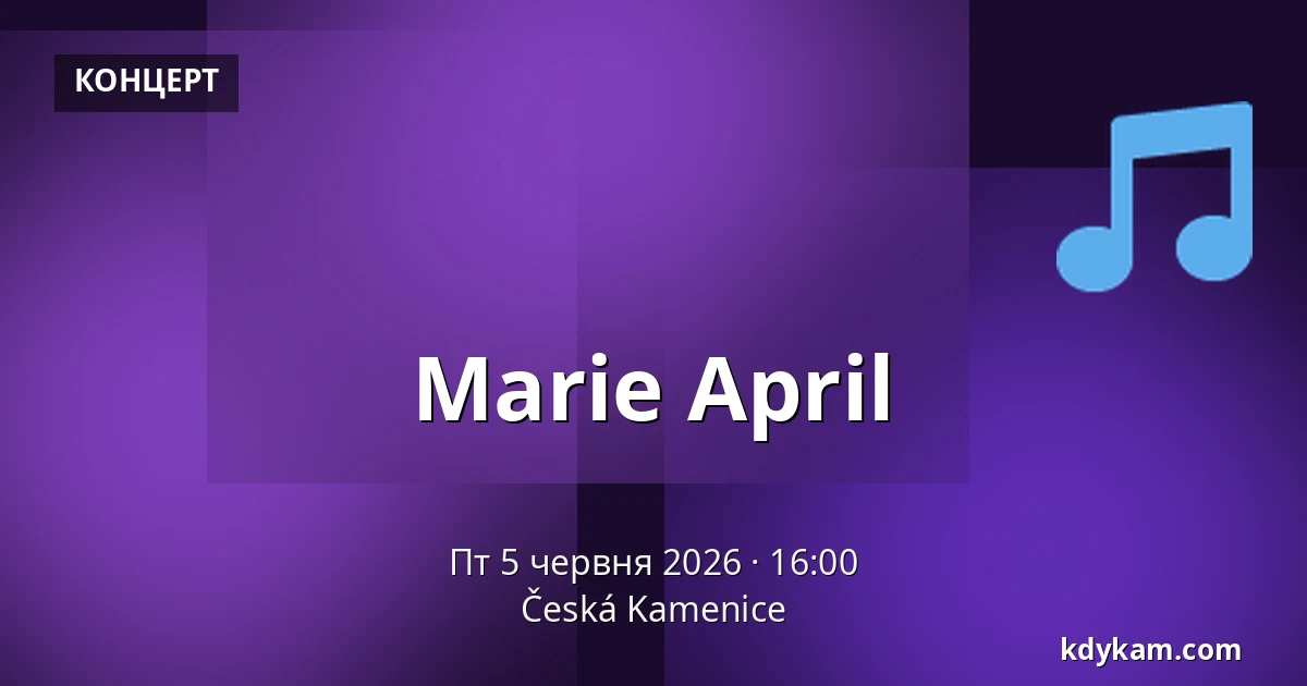 Marie April — Česká Kamenice