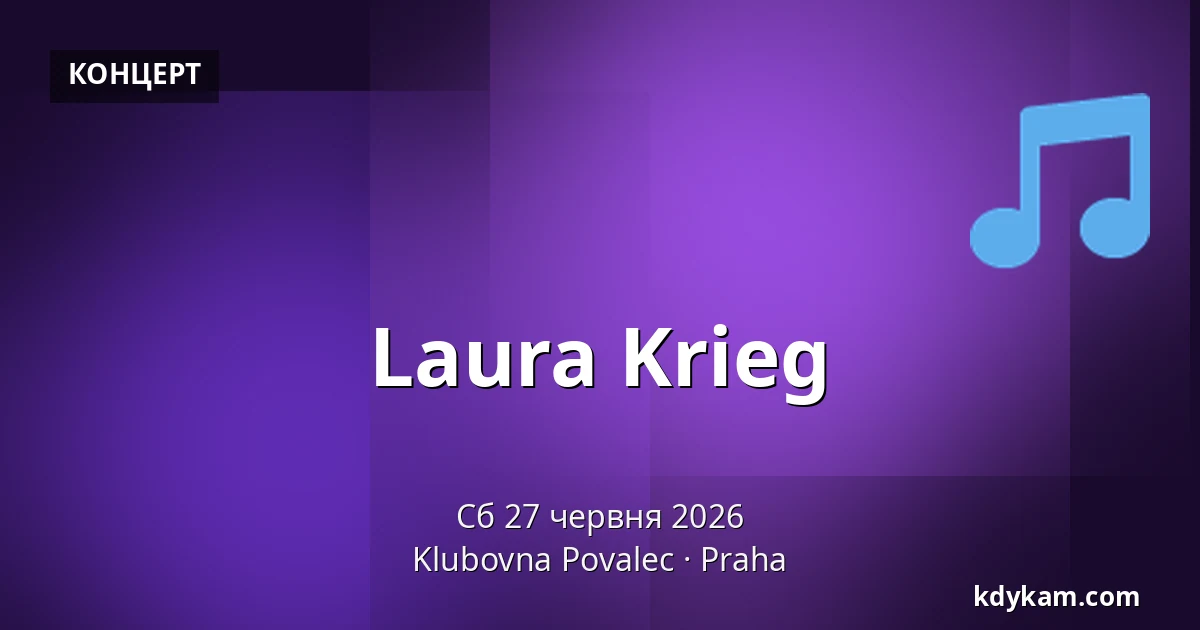 Laura Krieg — Klubovna Povalec, Прага
