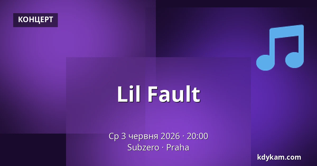 Lil Fault — Subzero, Прага