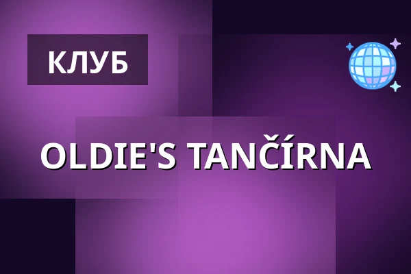 OLDIE'S TANČÍRNA — kostel sv. Václava, Опава