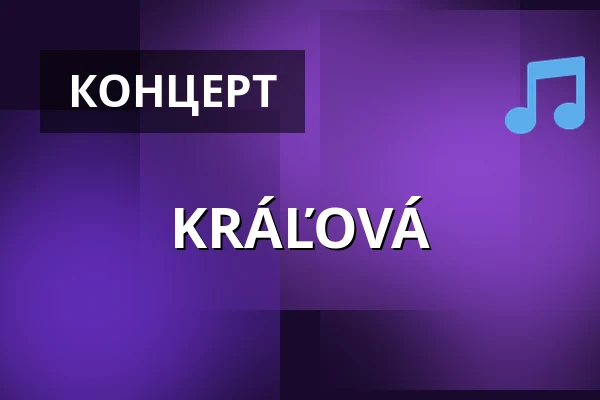 KRÁĽOVÁ — Церква св. Франциска Ассізького, Прага