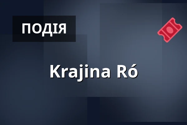 Krajina Ró — Церква св. Франциска Ассізького, Прага