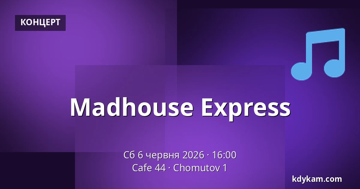 Madhouse Express — Cafe 44, Chomutov 1