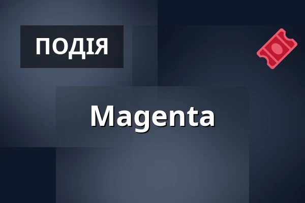 Magenta — Louka Prague, Прага