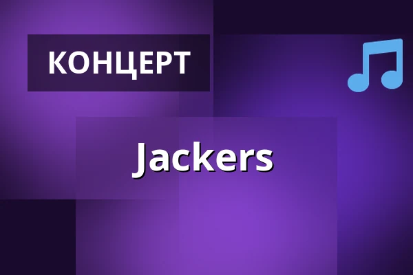 Jackers — Hasičárna Střezimíř, Střezimíř