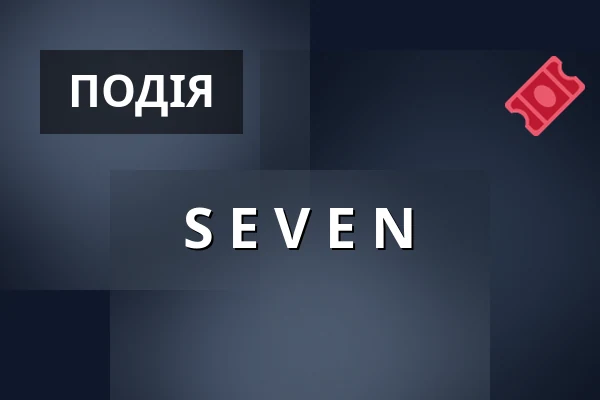 S E V E N — Hasičárna Střezimíř, Střezimíř
