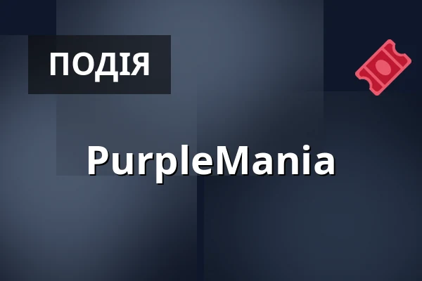 PurpleMania — Hasičárna Střezimíř, Střezimíř