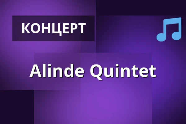 Alinde Quintet — Kulturní dům Střelnice, Врхлабі