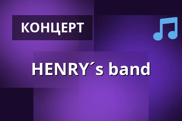 HENRY´s band — Клуб Мир, Uherské Hradiště