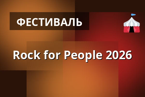 Rock for People 2026 — Rock For People, Hradec Králové 7