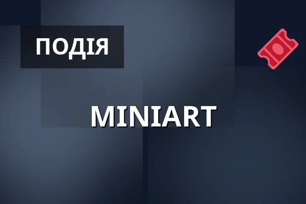 MINIART — Галерея Йосефа Ямбора, Тишнов