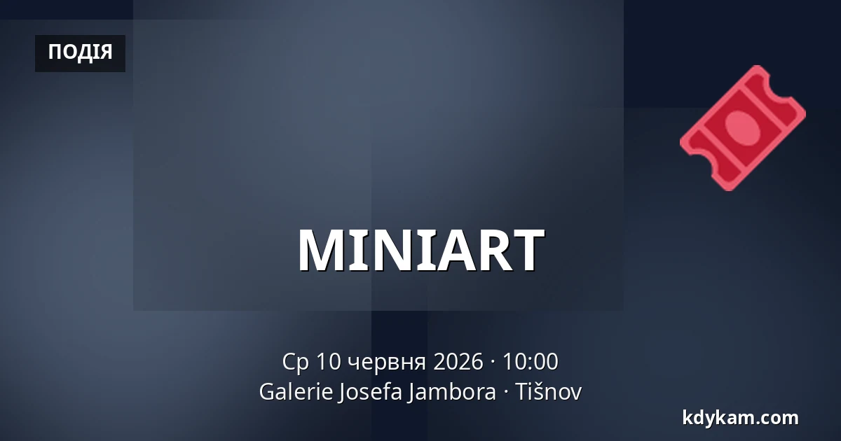 MINIART — Галерея Йосефа Ямбора, Тишнов