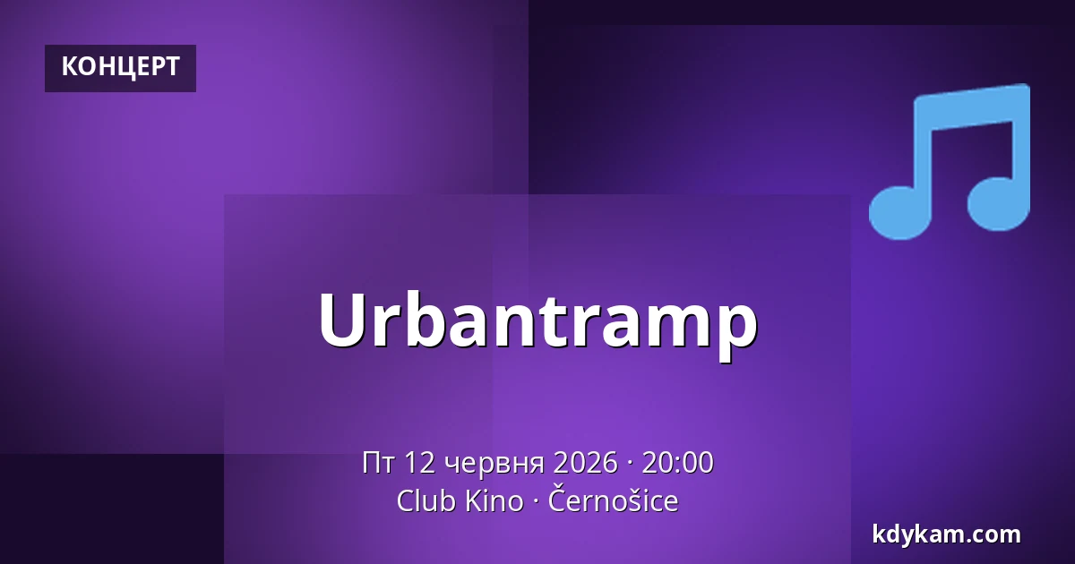 Urbantramp — Club Kino, Černošice