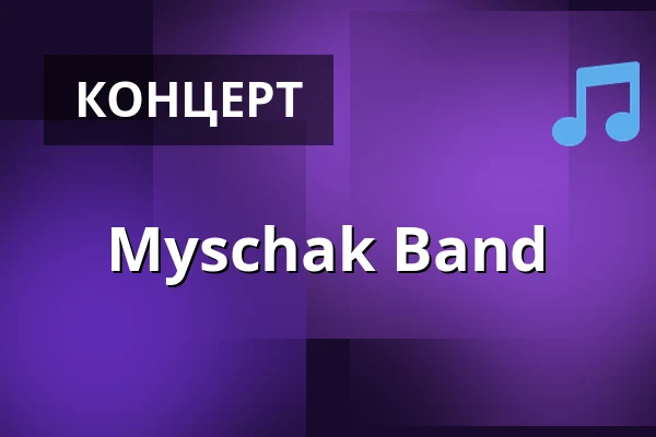 Myschak Band — Myschak Band na letní zahradě, Okres Ostrava