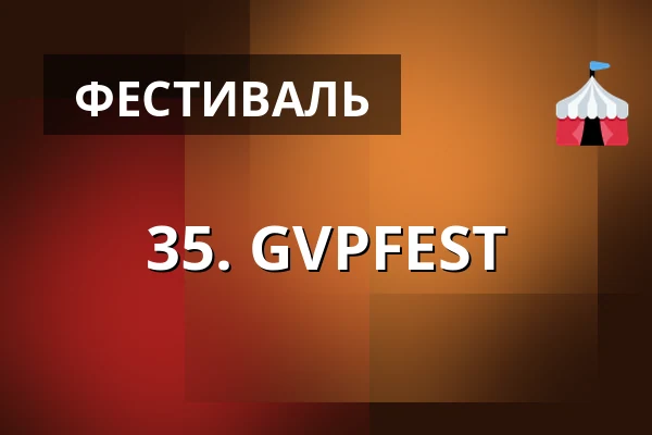 35. GVPFEST — Rock Café, Прага