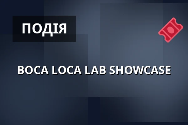 BOCA LOCA LAB SHOWCASE — Alfred Ve Dvoře, Прага