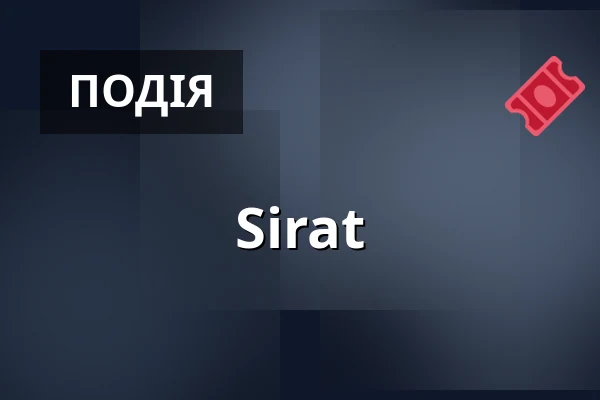 Sirat — Kino Světozor, Прага