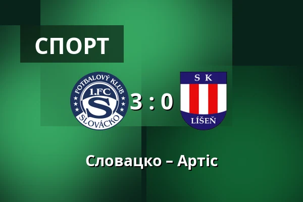 Словацко – Артіс — Mestsky stadion Miroslava Valenty, Угерське-Градище