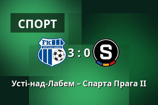 Усті-над-Лабем – Спарта Прага II — Town Stadium Usti, Усті-над-Лабем
