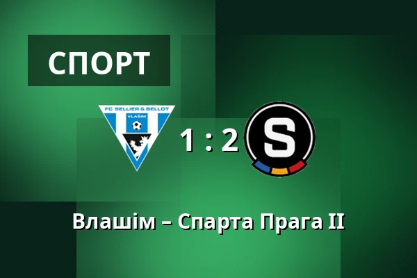 Влашім – Спарта Прага II — Stadion v Kollarove ulici, Влашим