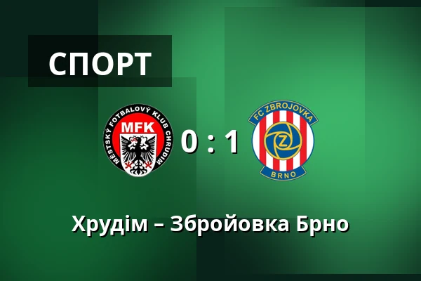 Хрудім – Збройовка Брно — Stadion Arnosta Kostala, Pardubice
