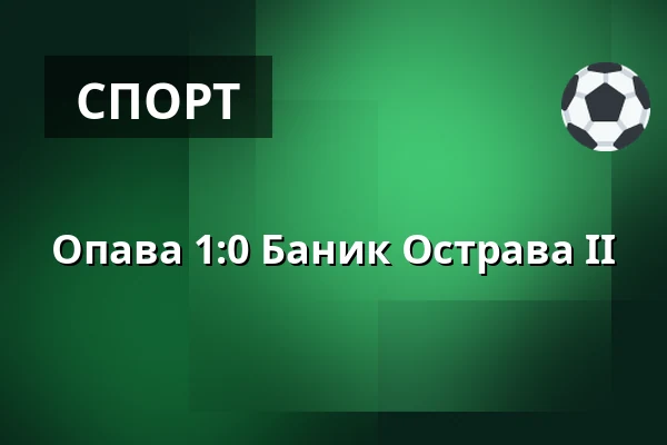 Опава - Баник Острава II — Simply Arena, Опава