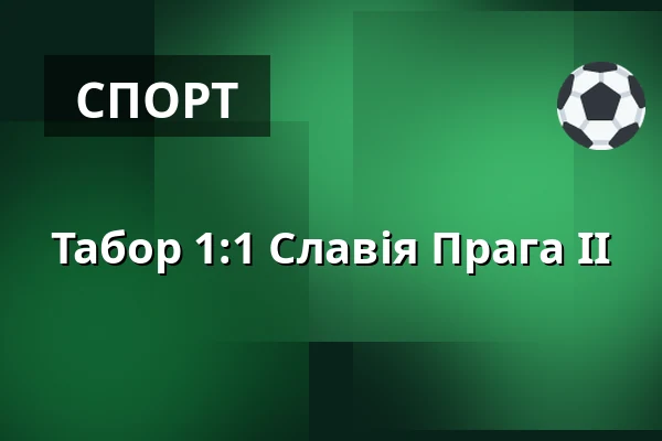 Табор - Славія Прага II — Stadion Kvapilova, Табір