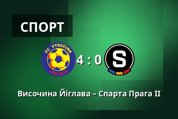 Височина Йіглава – Спарта Прага II — Stadion v Jiraskove ulici, Йигава