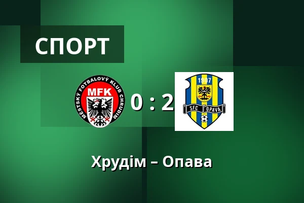 Хрудім – Опава — Stadion Arnosta Kostala, Pardubice