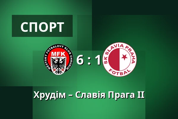 Хрудім – Славія Прага II — Stadion Arnosta Kostala, Pardubice