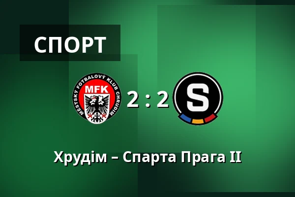 Хрудім – Спарта Прага II — Stadion Arnosta Kostala, Pardubice