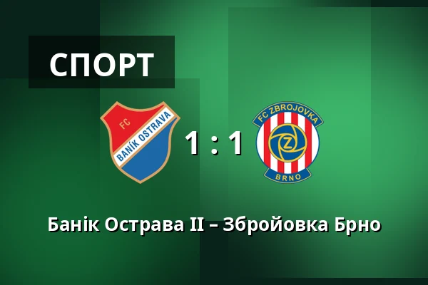 Банік Острава II – Збройовка Брно — Mestsky stadion v Ostrave-Vitkovicich, Острава